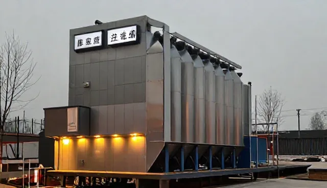 地区业务适用情况分析及限制说明