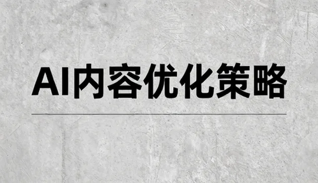 粉尘治理在不同场景下的性能表现分析
